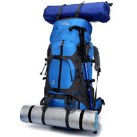LOCAL LION 力开力朗 双肩包 902 户外登山运动大容量14英寸电脑休闲旅行背包65L 送防雨罩 蓝色