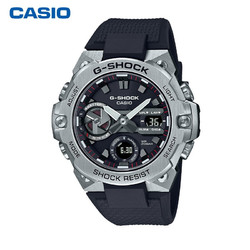 casio 卡西欧 手表 王一博代言 防震防水太阳能全自动日历男士运动