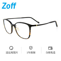 Zoff 佐芙 日本Zoff佐芙超轻镜架男SMART大框近视眼镜框女可配镜片 ZJ61043
