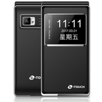 K-TOUCH 天語 V9 2G功能手機 移動版