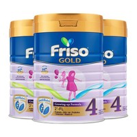 Friso 美素佳兒 嬰兒配方奶粉 4段 900g*3罐裝