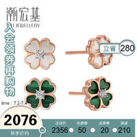 促销活动： 京东 CHJ JEWELLERY 潮宏基 夏日狂欢大促~