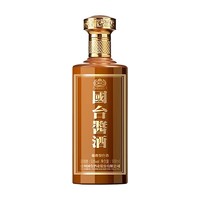 GUOTAI 國臺 醬酒 53%vol 醬香型白酒 500ml 單瓶裝