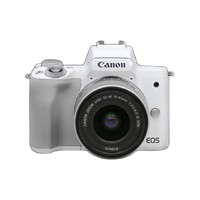 Canon 佳能 M50 Mark II APS-C畫幅 微單相機 白色 單機身