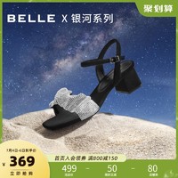 BeLLE 百麗 仙女高跟涼鞋2021新款商場同款粗跟一字帶平底拖鞋B0357BL1預