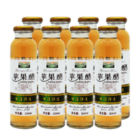 亿佳果园 苹果醋饮料  300ml*8瓶