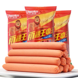 yurun 雨润 优级王中王火腿肠240gx3
