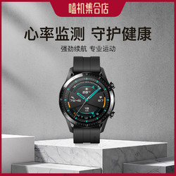 华为 huawei/华为watch gt 2麒麟芯片智能太空人手表gt2运动防水手环