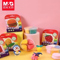 M&G 晨光 兒童超輕粘土 四格杯 2盒裝