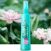 六神 驱蚊花露水 冰莲香型180ml*2瓶