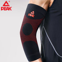 匹克护肘套夏季运动薄款袖套男女健身护腕手肘护胳膊轴关节护臂 黑红单只 M