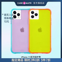 Case-Mate 霓虹荧光手机壳 iPhone 11 Pro