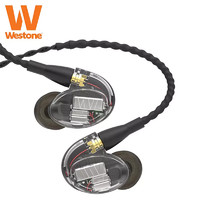 Westone 威士顿 um pro 50 入耳式耳机