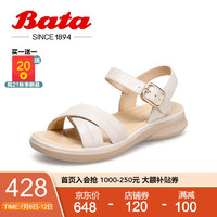 促销活动：京东 Bata官方旗舰店 新品热销大促~