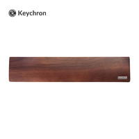 Keychron 键盘胡桃木掌托  护腕手托 实木木质 317x80x15mm