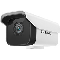 TP-LINK  普联 TL-IPC525CP-S4 监控摄像头 焦距4mm