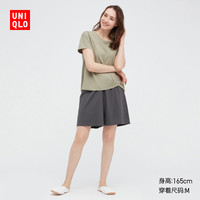 UNIQLO 优衣库 UQ432992000 女士短袖家居套装