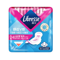 Libresse 薇爾 衛生巾姨媽巾 日用衛生巾V感系列240mm*10片 親膚棉柔超強吸收