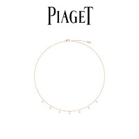 Piaget/伯爵SUNLIGHT系列项链伯爵项链锁骨链女