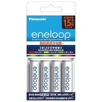 eneloop 愛樂普 3MCCE 5號鎳氫充電電池 1.2V 1900mAh 4粒裝 充電套裝