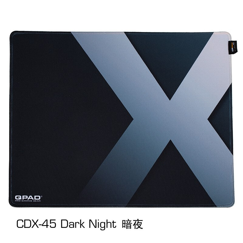 酷倍达QPAD CDX45 CD45 CSGO鼠标垫吃鸡鼠标垫 CF鼠标垫 LOL鼠标垫 CDX45暗夜