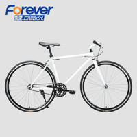 FOREVER 永久 P12-8.6 赛车入门自行车