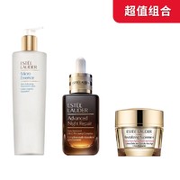 cdf会员购：ESTEE LAUDER 雅诗兰黛 特润修护套装（第七代小棕瓶精华100ml+微精华露400ml+智妍精华面霜75ml）