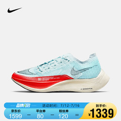 nike耐克男子nikezoomxvaporflynext2跑步鞋cu4111cu4111400
