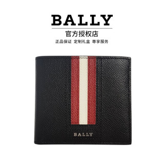 巴利bally