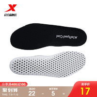 XTEP 特步 柔軟墊科技鞋墊男夏季新款透氣舒適減震打孔運動跑鞋透氣鞋墊