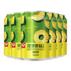 88VIP：珠江啤酒 菠蘿啤果味飲料330mL*6罐不含酒精果啤易拉罐南粵經典