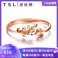TSL 謝瑞麟 18k金戒指橄欖枝玫瑰金彩金戒指氣質指環送女友AG141