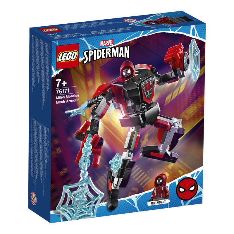 lego 乐高 spiderman蜘蛛侠系列 76171 迈尔斯·莫拉莱斯机械装甲