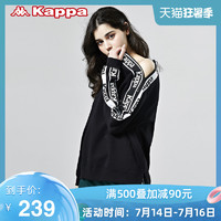 Kappa 卡帕 女款串標運動衛衣圓領套頭衫外套休閑印花長袖