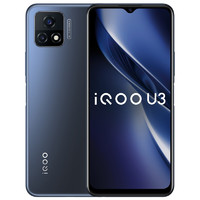 iQOO vivo U3 5G智能手機 6GB+128GB