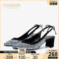 HARSON 哈森 夏季尖頭亮片后空宴會高跟鞋 時尚一字帶粗跟涼鞋女HM92401