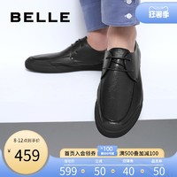 BeLLE 百麗 圓頭皮鞋男2021春新商場同款牛皮革男商務休閑皮鞋7CK01AM1