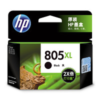 PLUS会员：HP 惠普 805XL 墨盒 黑色 单个装