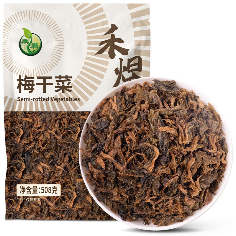 HE YU 禾煜 梅干菜508g 不熏不掺不染 梅干菜 梅干菜扣肉