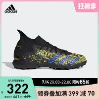 adidas 阿迪达斯 官网 PREDATOR FREAK.3 TF男硬人造草坪足球运动鞋FZ1768