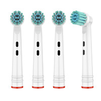Or-Care 或护理 适配博朗欧乐B（Oral-B）电动牙刷头  4支装