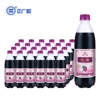 正广和 乌梅汁解暑降温碳酸饮用饮料600ml*24瓶（整膜装）