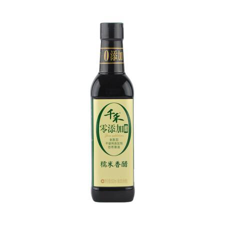千禾 0添加 糯米香醋 500ml