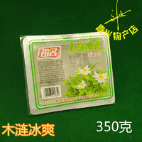 祖名 木涟冰爽 夏日降暑食品 冰爽果冻 薄荷味木莲冻350克*5盒价 350克*5盒价