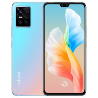 vivo S10 Pro 5G手机 12GB 256GB 绮光幻彩