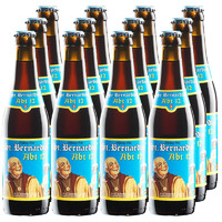 比利时原装进口啤酒圣伯纳啤酒修道院精酿啤酒 圣伯纳12号330ml*12瓶