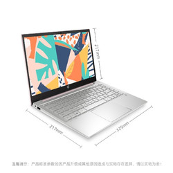 hp惠普星142021款14英寸笔记本电脑i51135g716gb512gbssdmx450