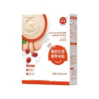 限新用戶：Eastwes 伊威 嬰幼兒營養米粉 4段 豬肝紅棗味 250g