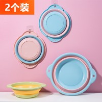 sangdaozi 桑·稻子 便携式折叠洗脸盆家用可挂式塑料盆可折叠盆洗衣洗菜盆