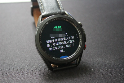 小编精选samsung三星galaxywatch3智能手表